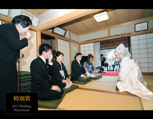 2012 Wedding PhotoAward 特別賞